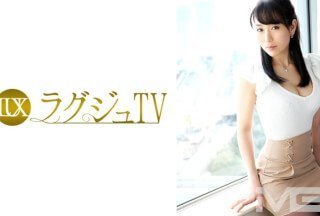 259LUXU-276 ラグジュTV 272 (とみの伊織)